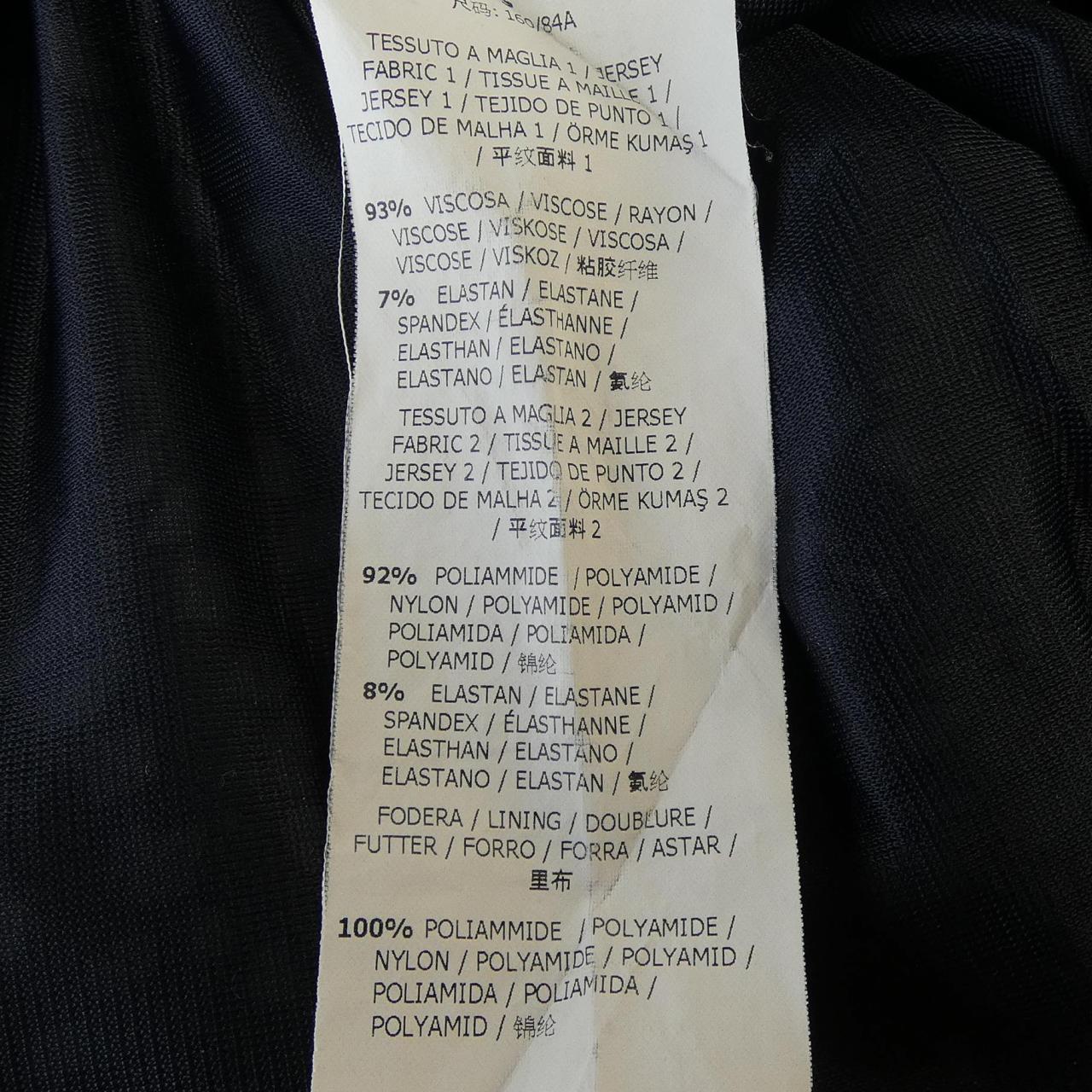 マックスマーラステュディオ Max Mara STUDIO ワンピース