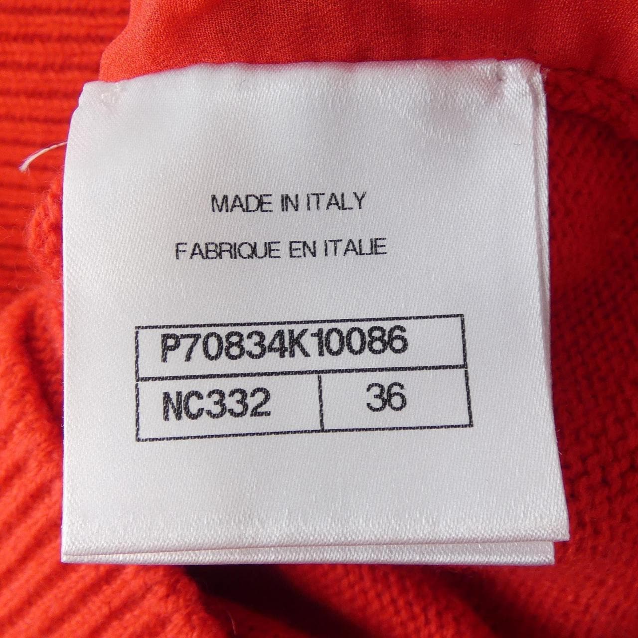 シャネル CHANEL P70834K10086 21S ニット