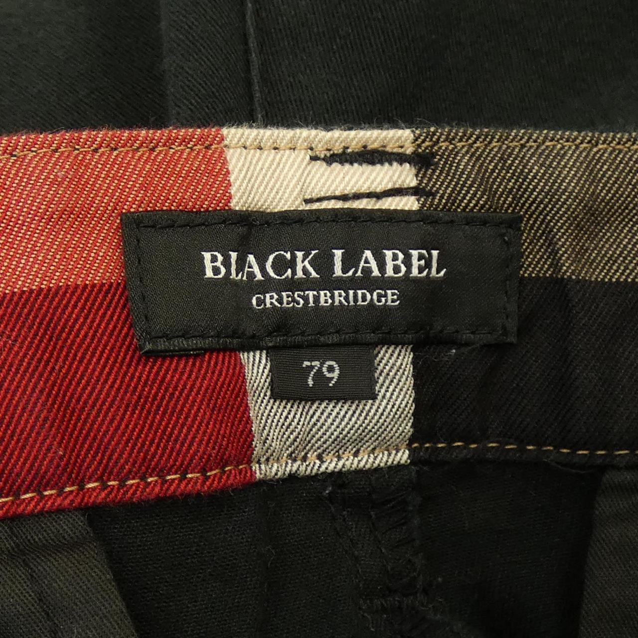 黑色蕾絲手鏈BLACK LABEL CRESTBRI牛仔褲