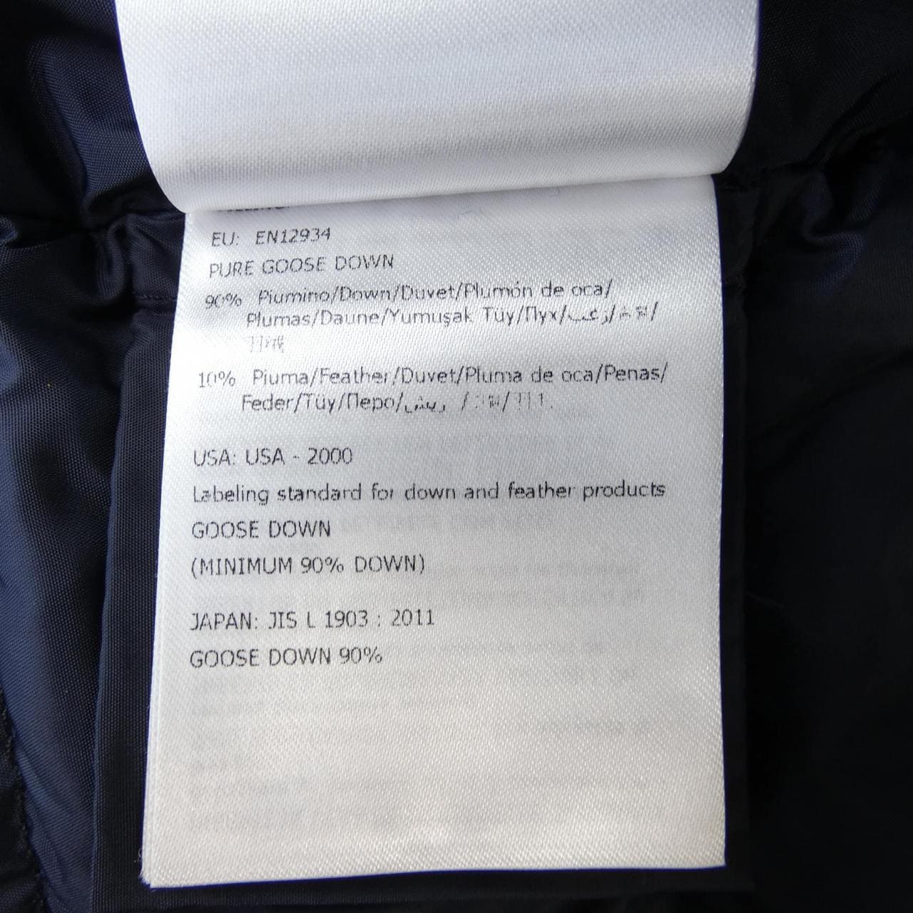 モンクレール MONCLER ダウンコート