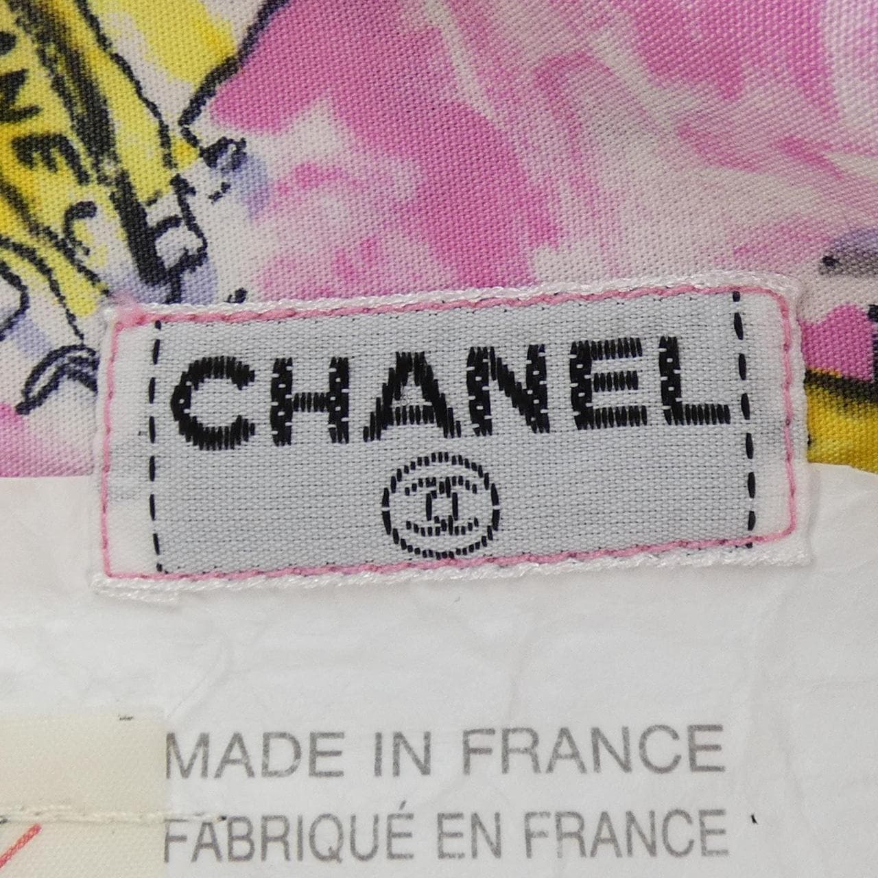 【ヴィンテージ】シャネル CHANEL P03237/W02126 シャツ