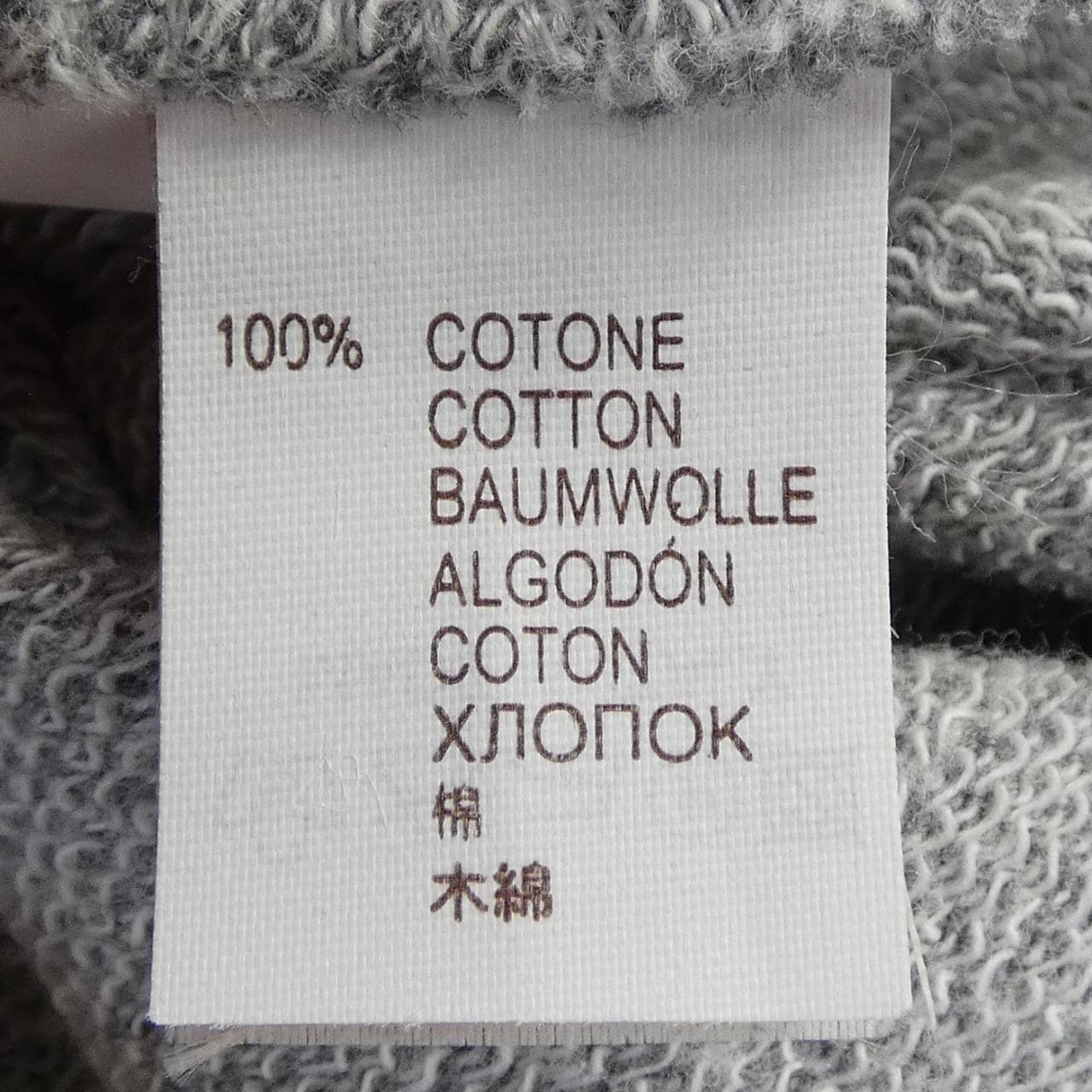 ブルネロクチネリ BRUNELLO CUCINELLI カットワンピース