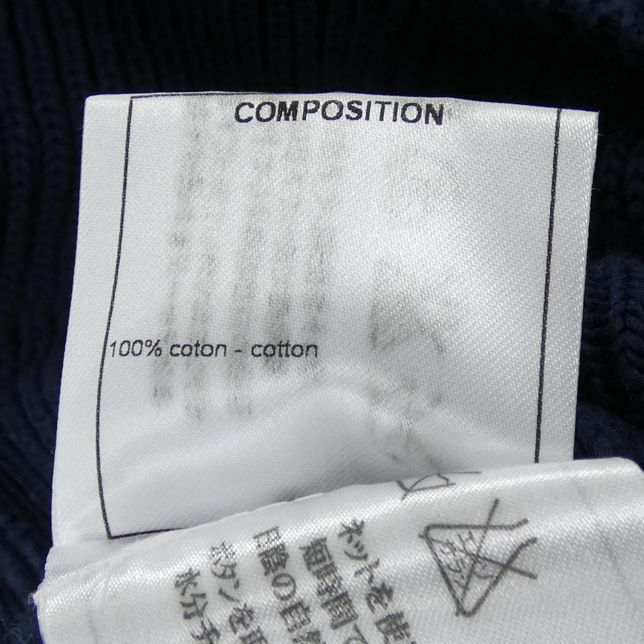 シャネル CHANEL P54086K07030 ニット