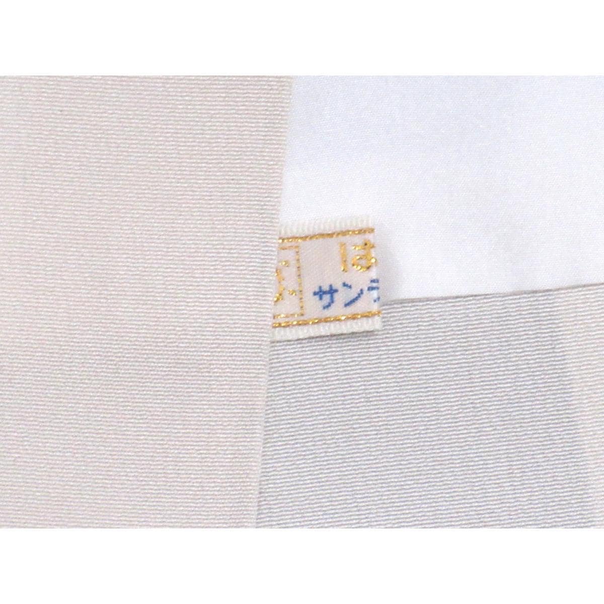 訪問着【山岡古都】