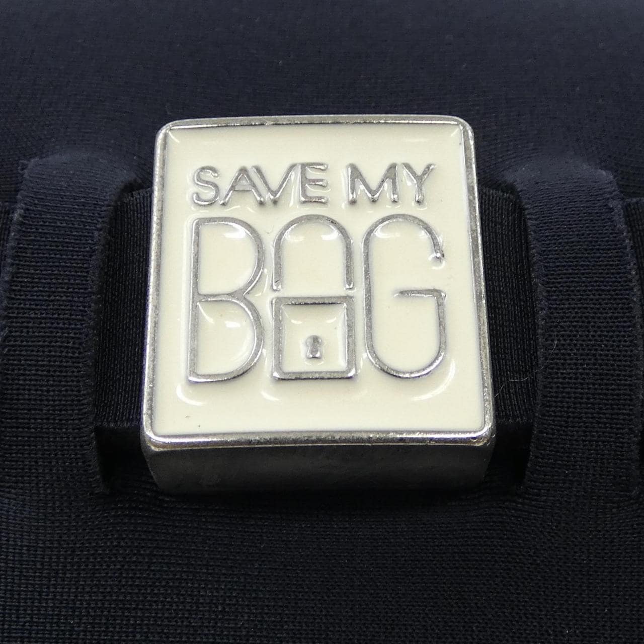 セーブマイバッグ SAVE MY BAG BAG