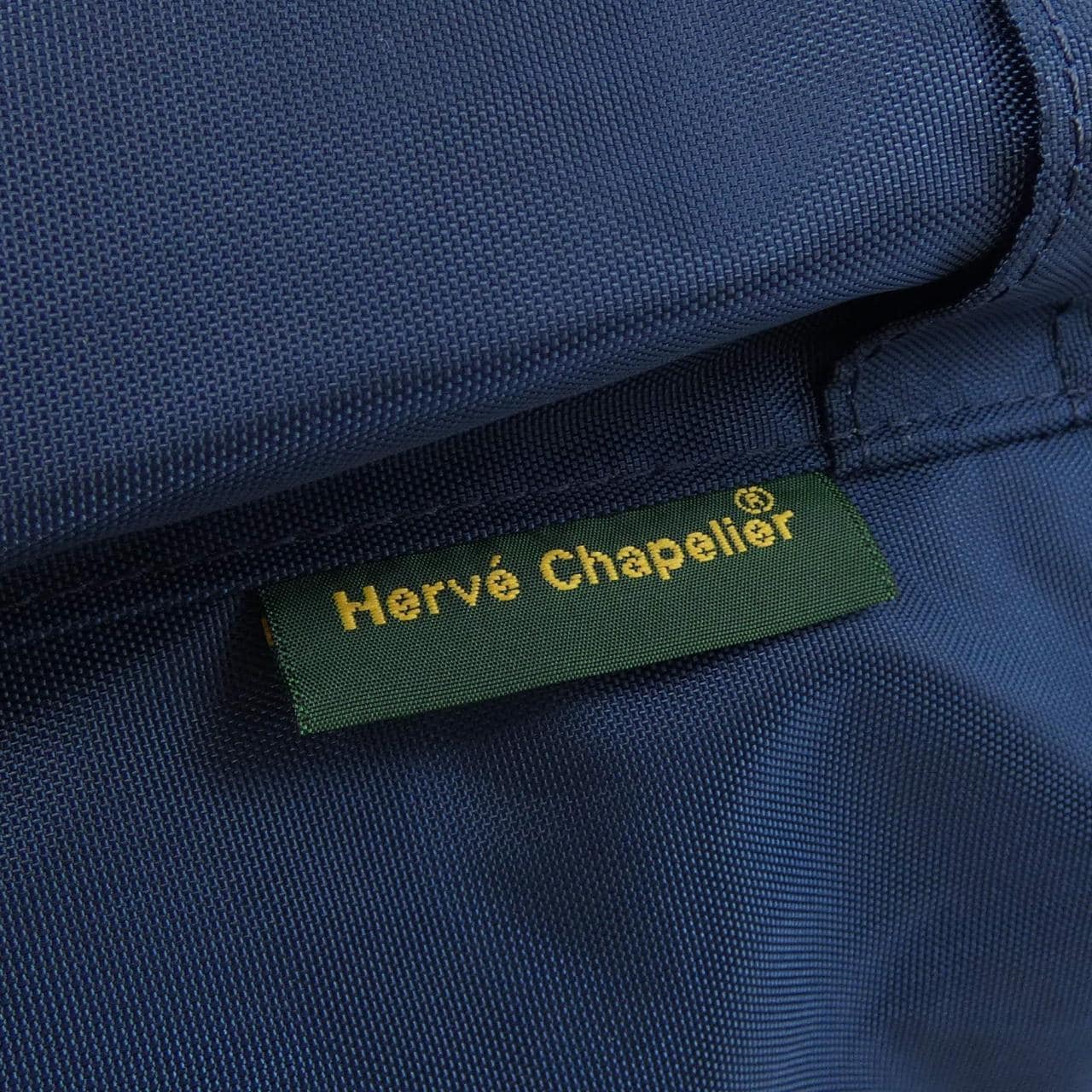 エルベシャプリエ HERVE CHAPELIER デイパック 978N BACKPACK