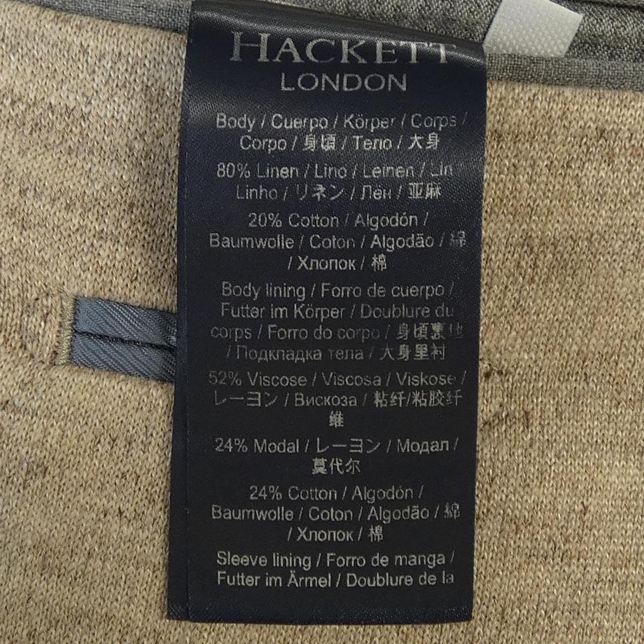ハケット HACKETT ジャケット