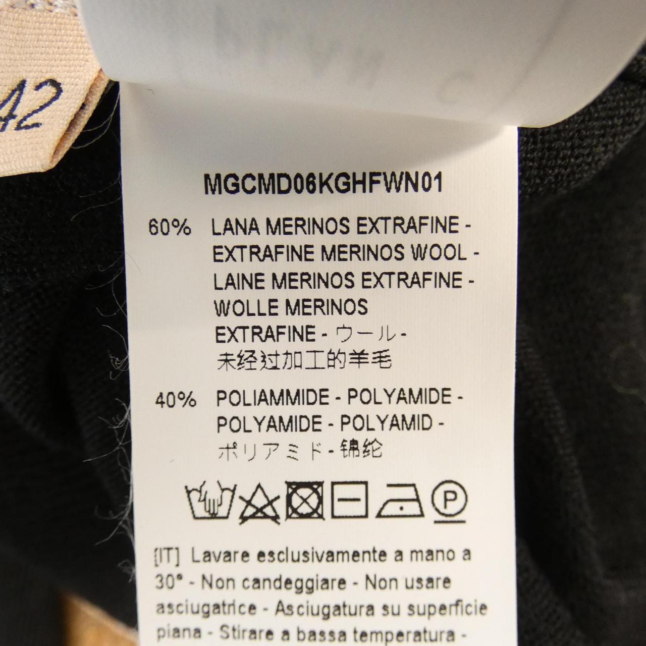 プランシー PLAN C 32.MGCMD06KGHFWN01 ニット