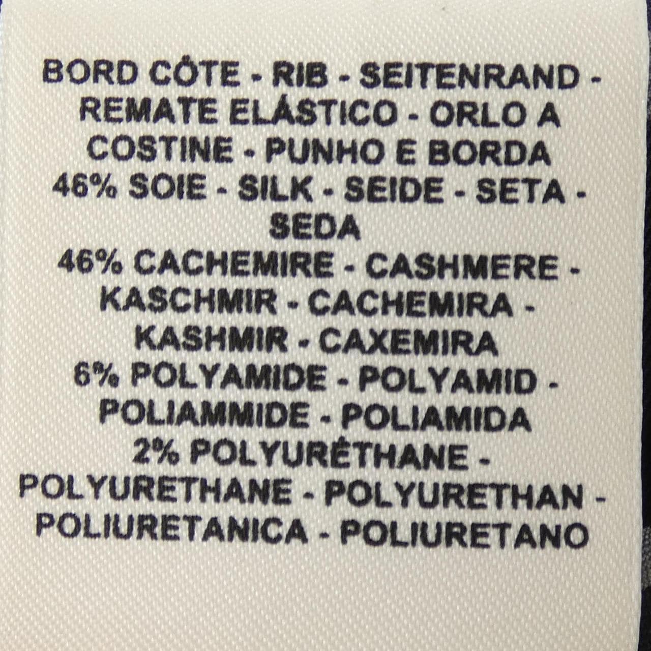 HERMES CLIL-CLAC A POIS *17-7754 斜纹布 Reine 连衣裙