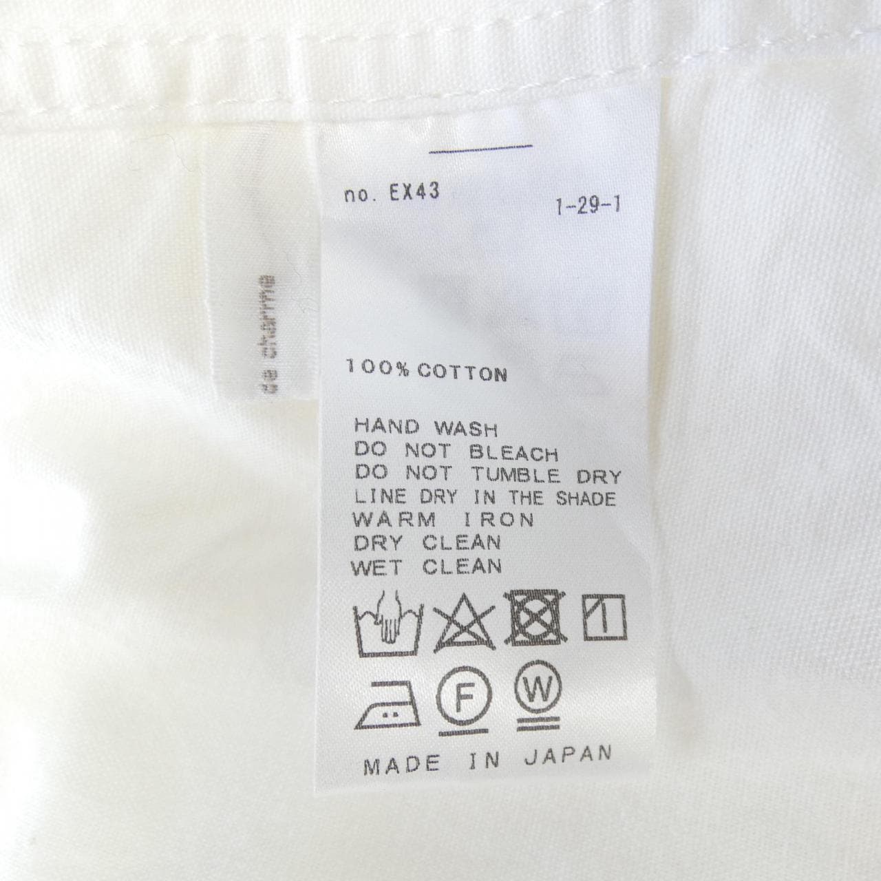 プラージュ Plage 21-051-922-8000-3-0 シャツ