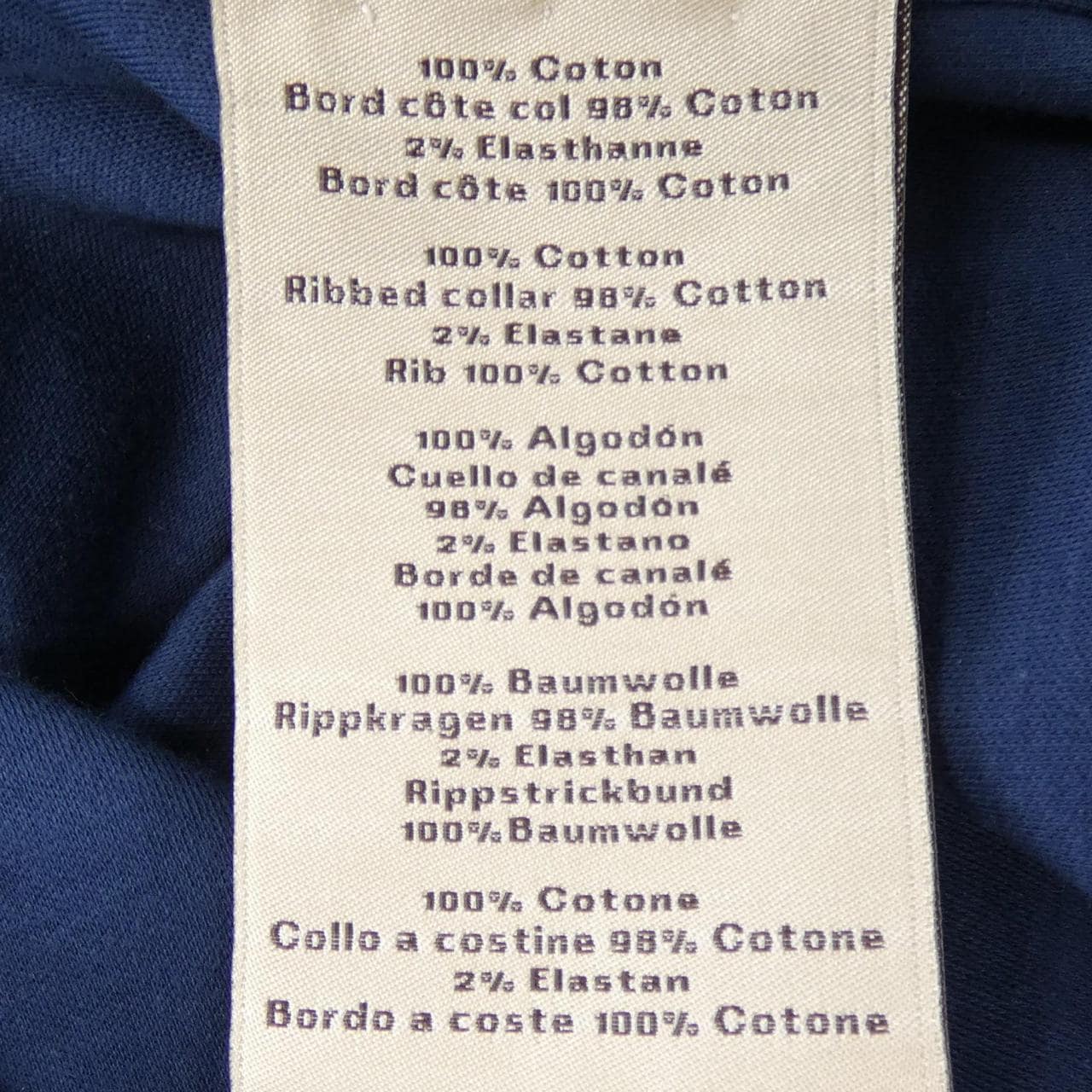 エルメス HERMES Tシャツ ディテール セリエ 657806HA Tシャツ