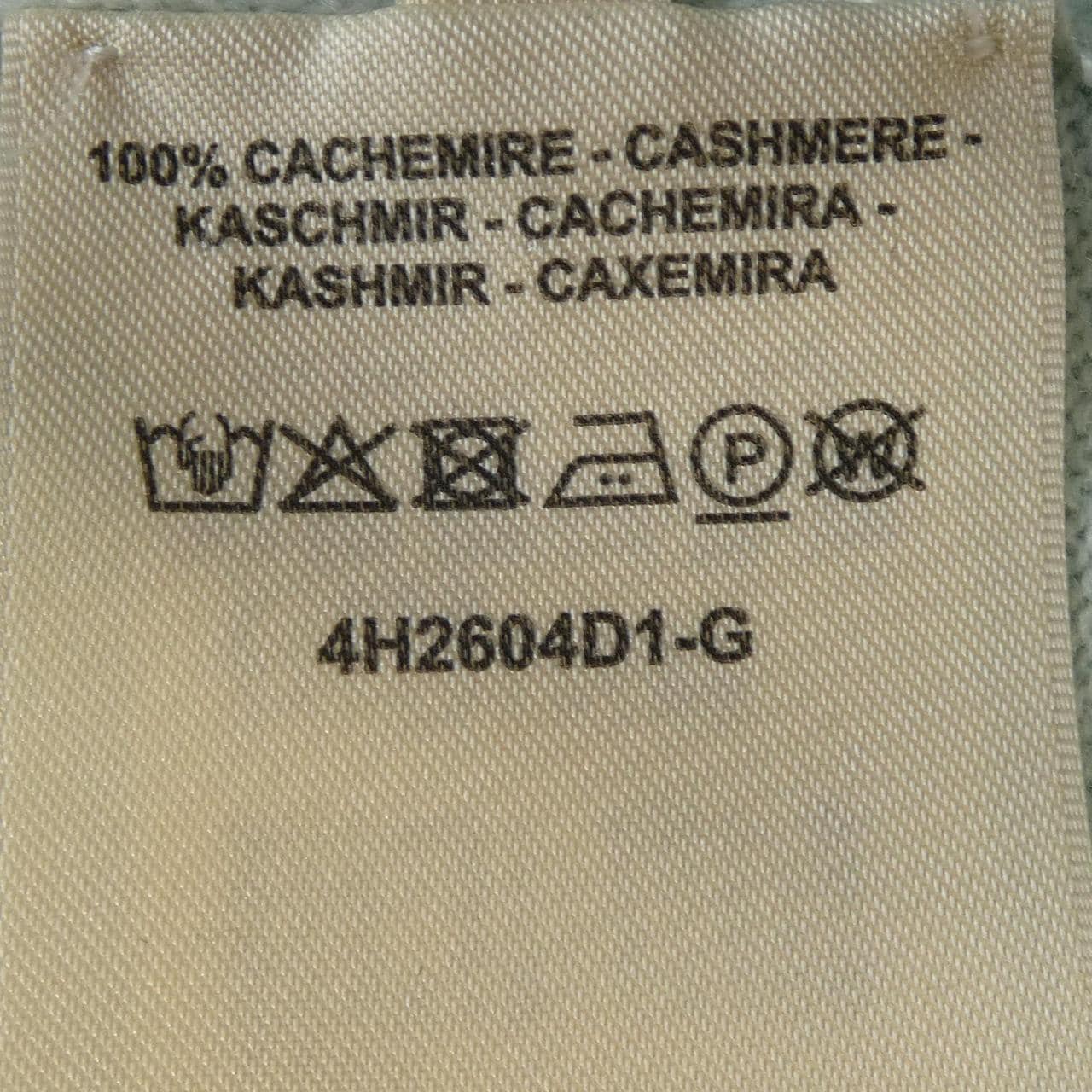 エルメス HERMES Hリフト 4H2604D1 ニット