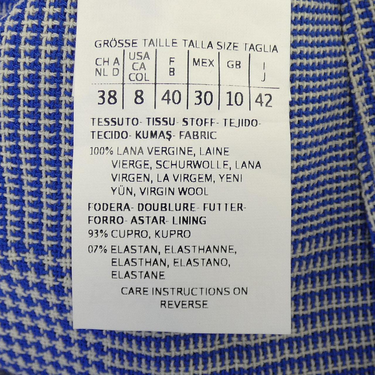 マックスマーラ Max Mara 104107 ジャケット