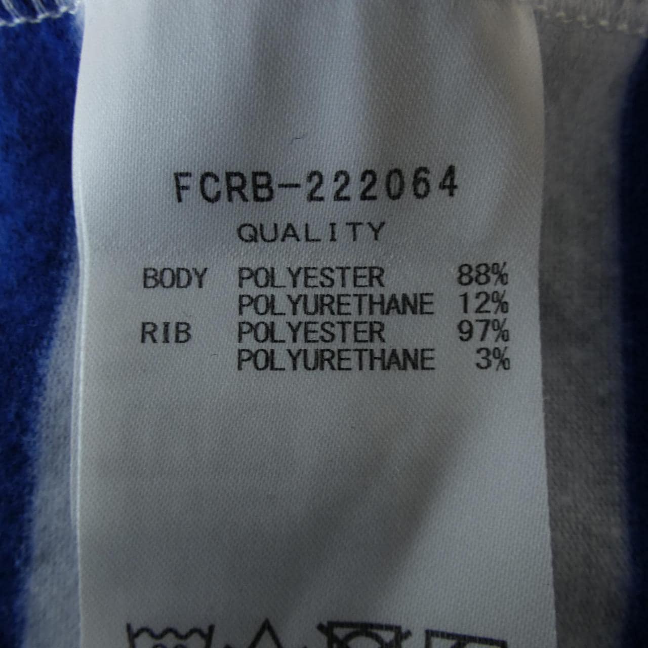 エフシーアールビー F.C.R.B. Tシャツ
