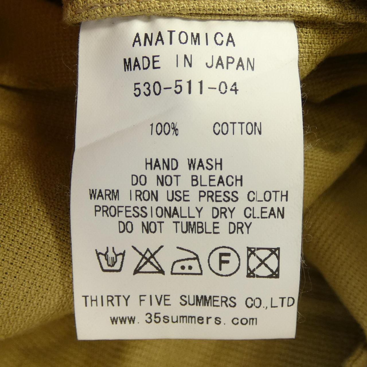 アナトミカ ANATOMICA ショートパンツ