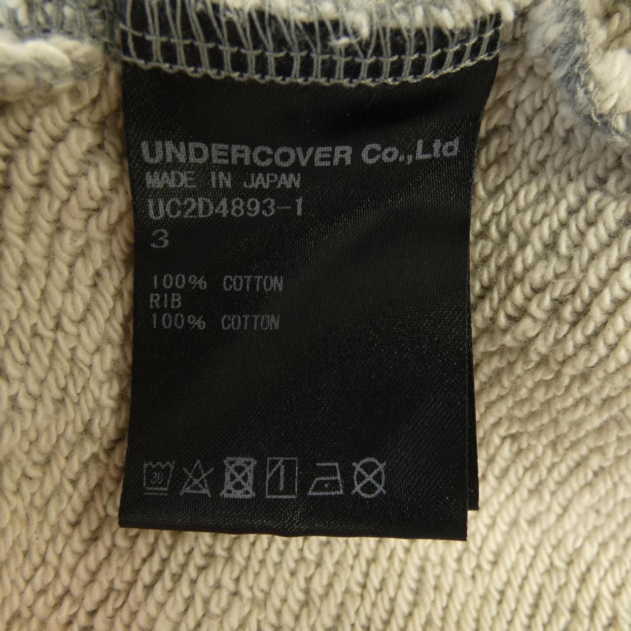 アンダーカバー UNDER COVER UC2D4893-1 スウェット
