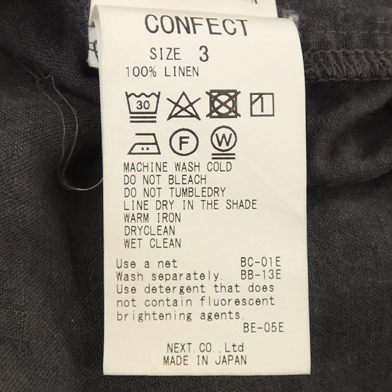コンフェクト CONFECT トップス