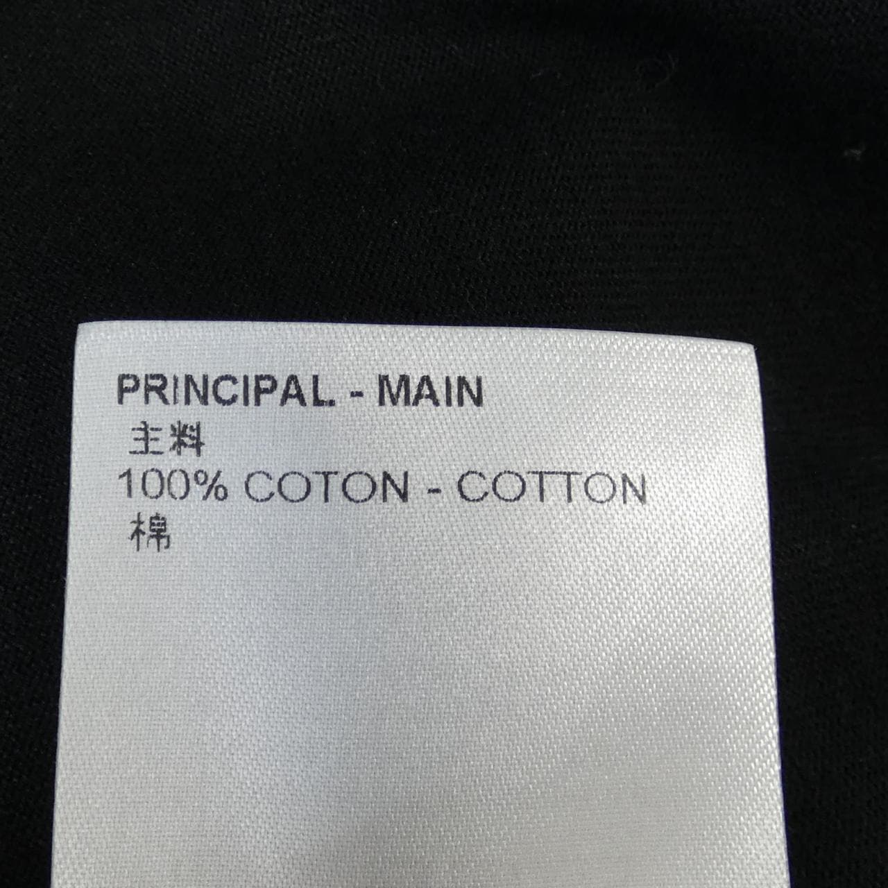 ルイヴィトン LOUIS VUITTON LVフェードプリンテッドロングスリーブTシャツ HOY31WNPG Tシャツ