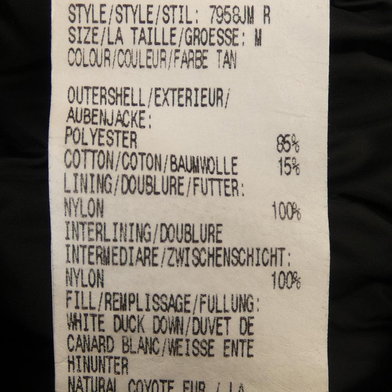 カナダグース CANADA GOOSE ラブラドール 7958JM R LABRADOR ダウンジャケット