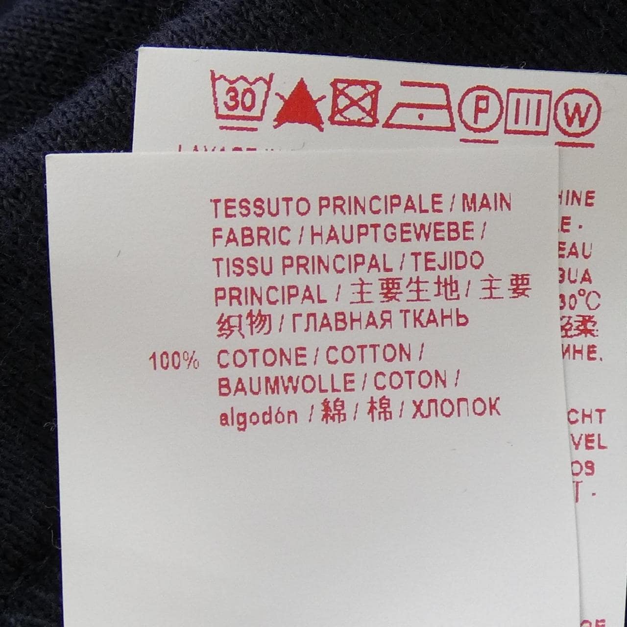 マルニ MARNI FLE0013DXTCW89 スウェット