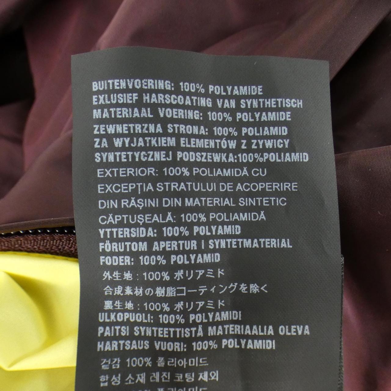 Prada PRADA SGH851夹克