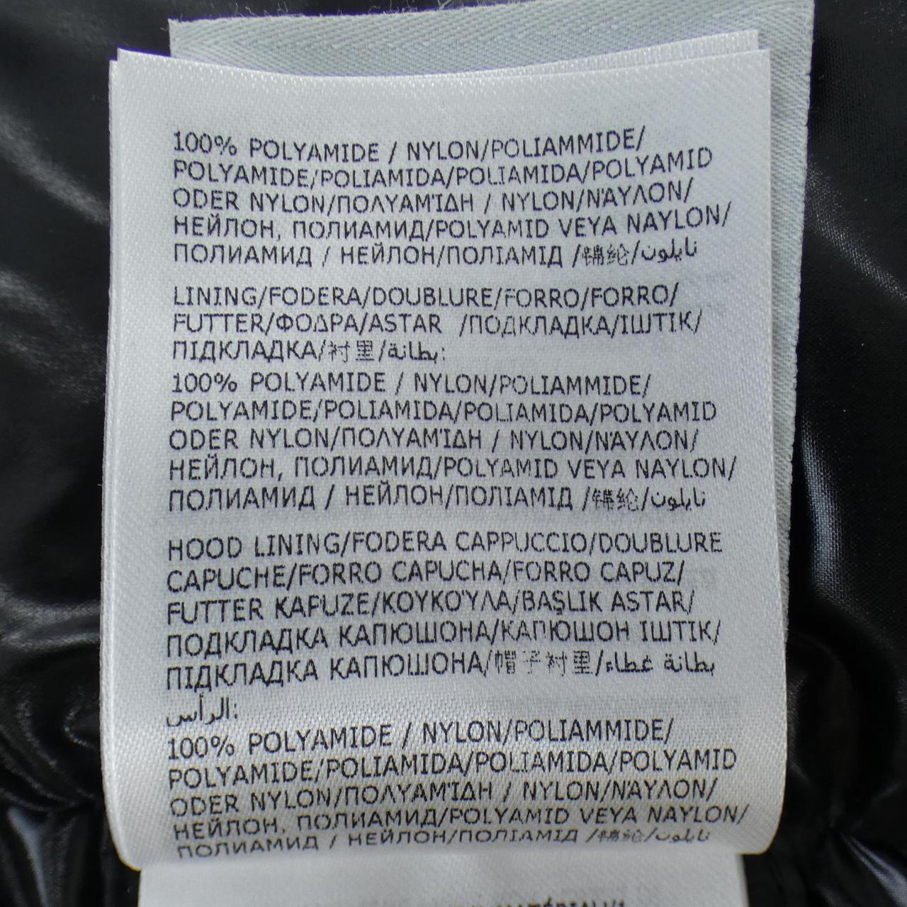 モンクレール MONCLER FULMARUS ダウンコート