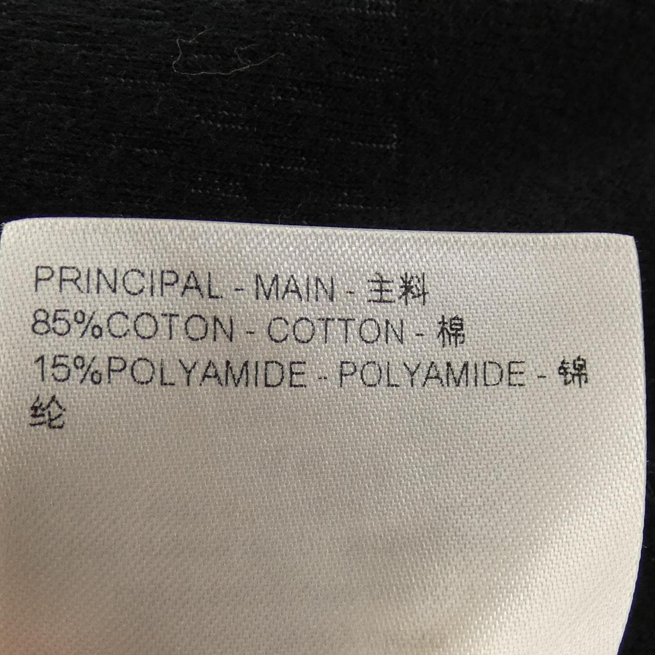 ルイヴィトン LOUIS VUITTON HRY44WJNW Tシャツ