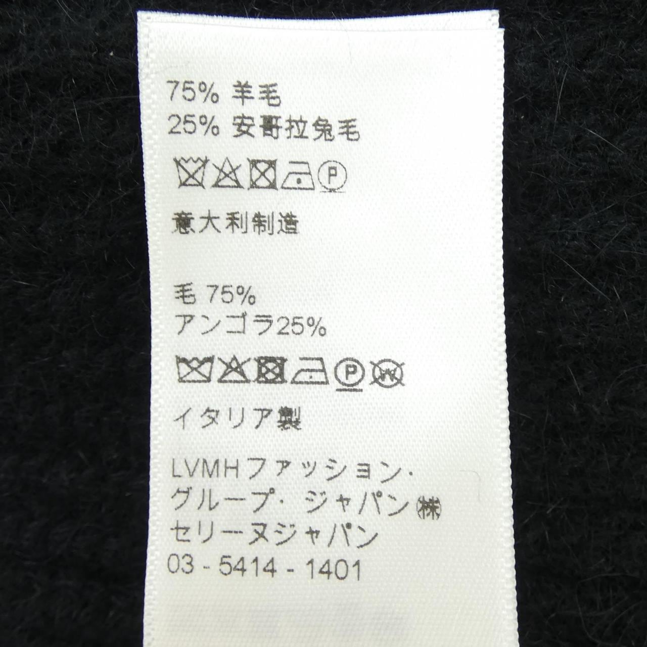 セリーヌ CELINE 2A25R734L ニットキャップ