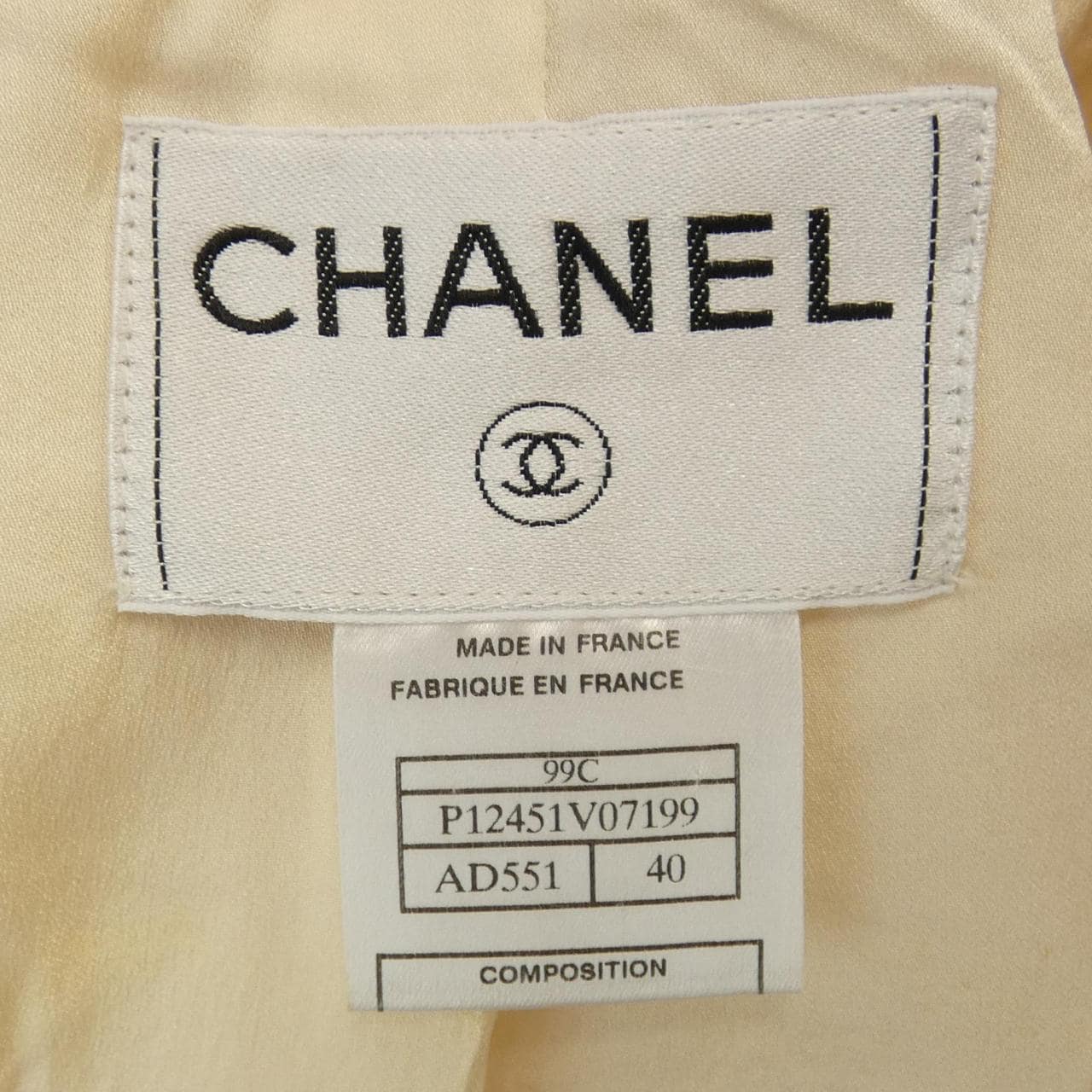 [vintage] CHANEL jacket