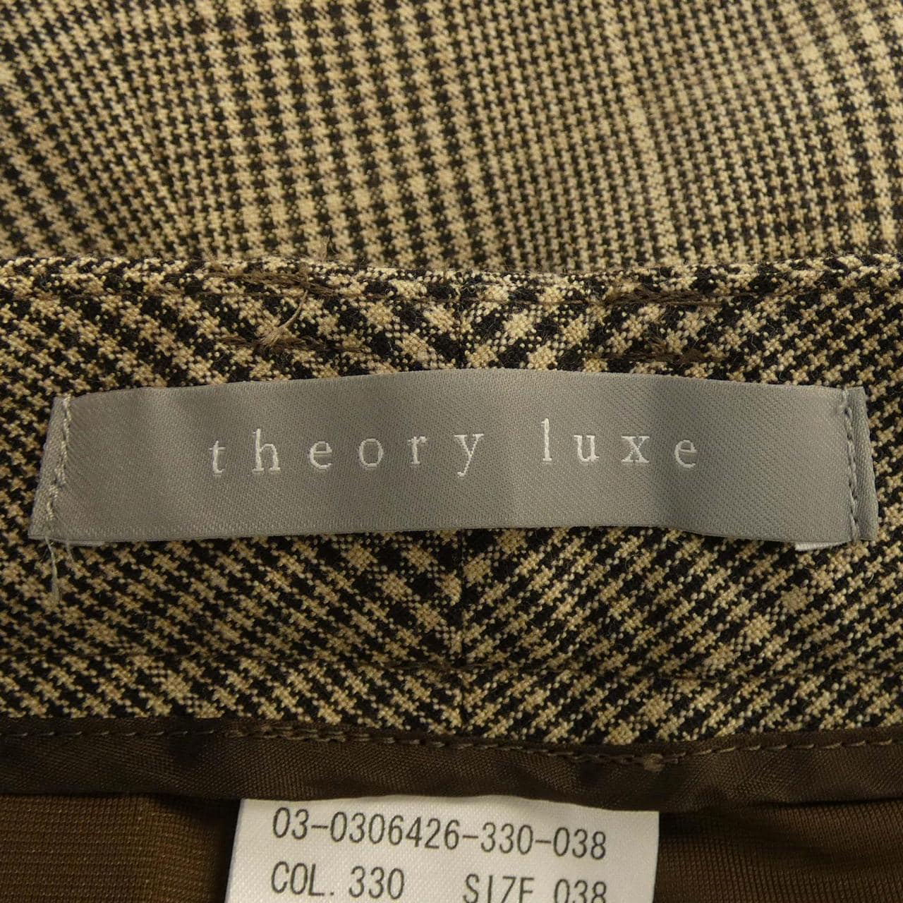 セオリーリュクス Theory luxe パンツ