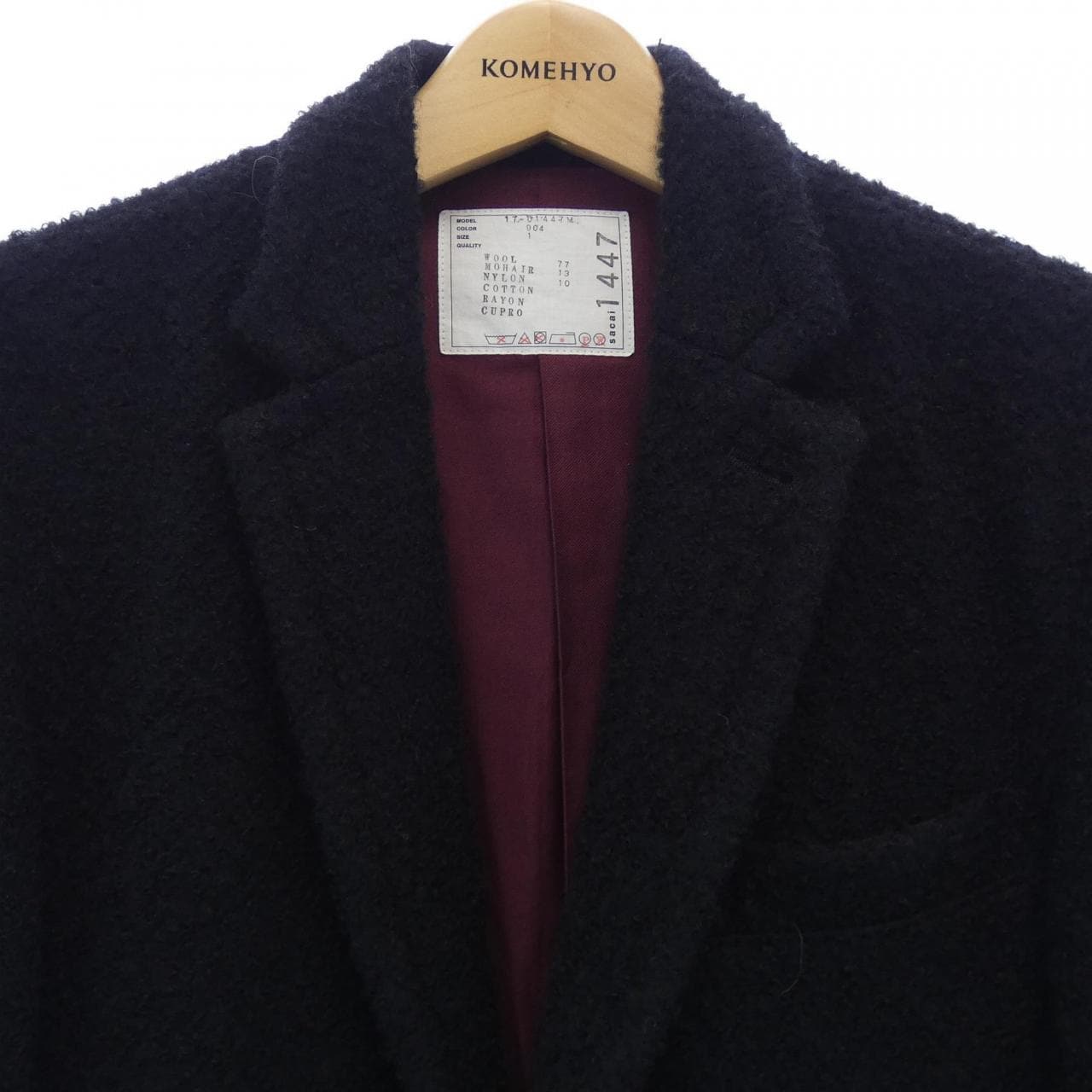 サカイ SACAI ジャケット