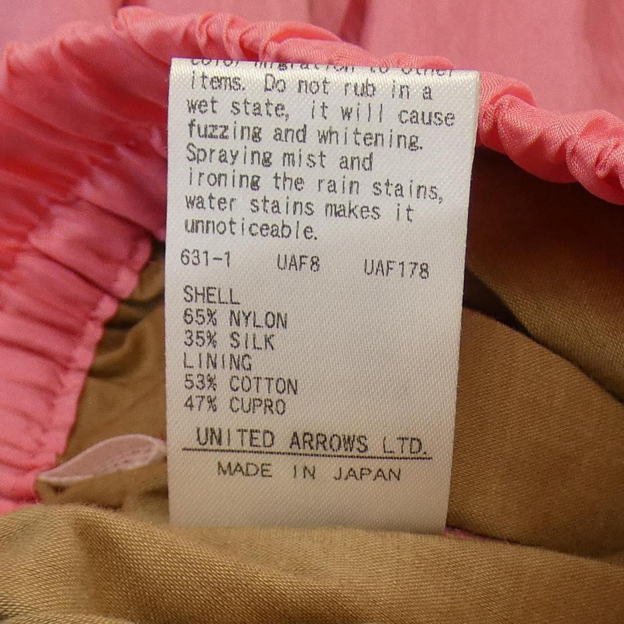 ロク 6ROKU パンツ