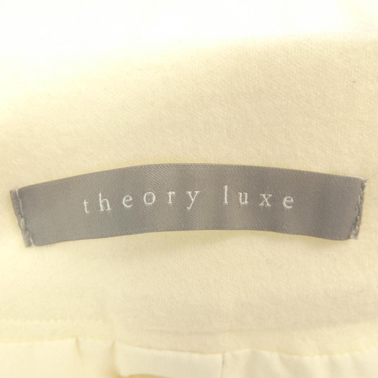 セオリーリュクス Theory luxe スカート