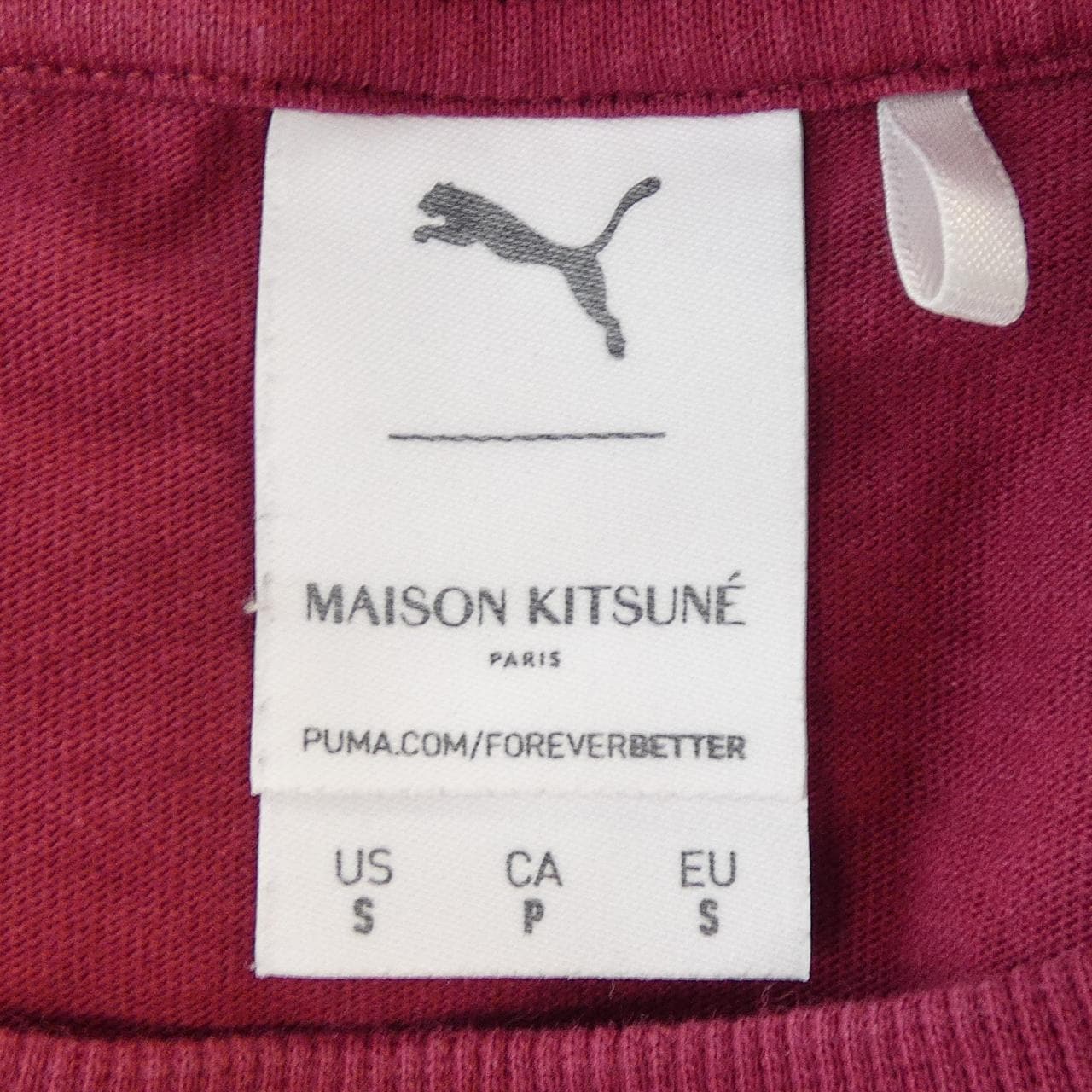 プーマ PUMA MAISONKITSUNE Tシャツ