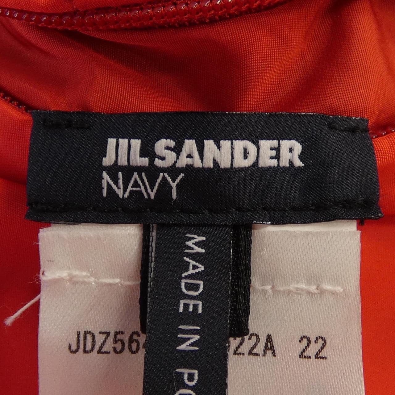 ジルサンダーネイビー JIL SANDER NAVY ジャケット