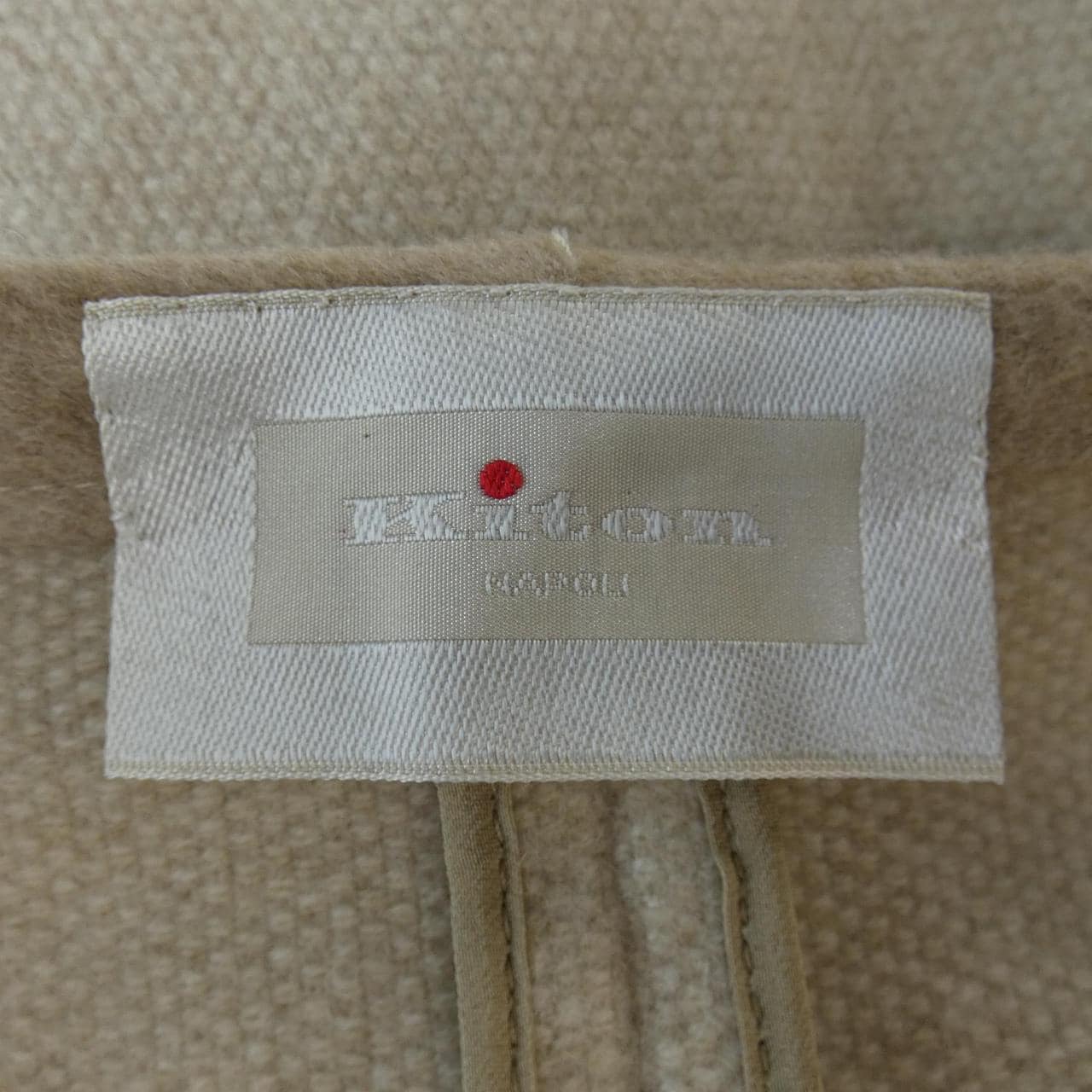キートン KITON ロングカーディガン