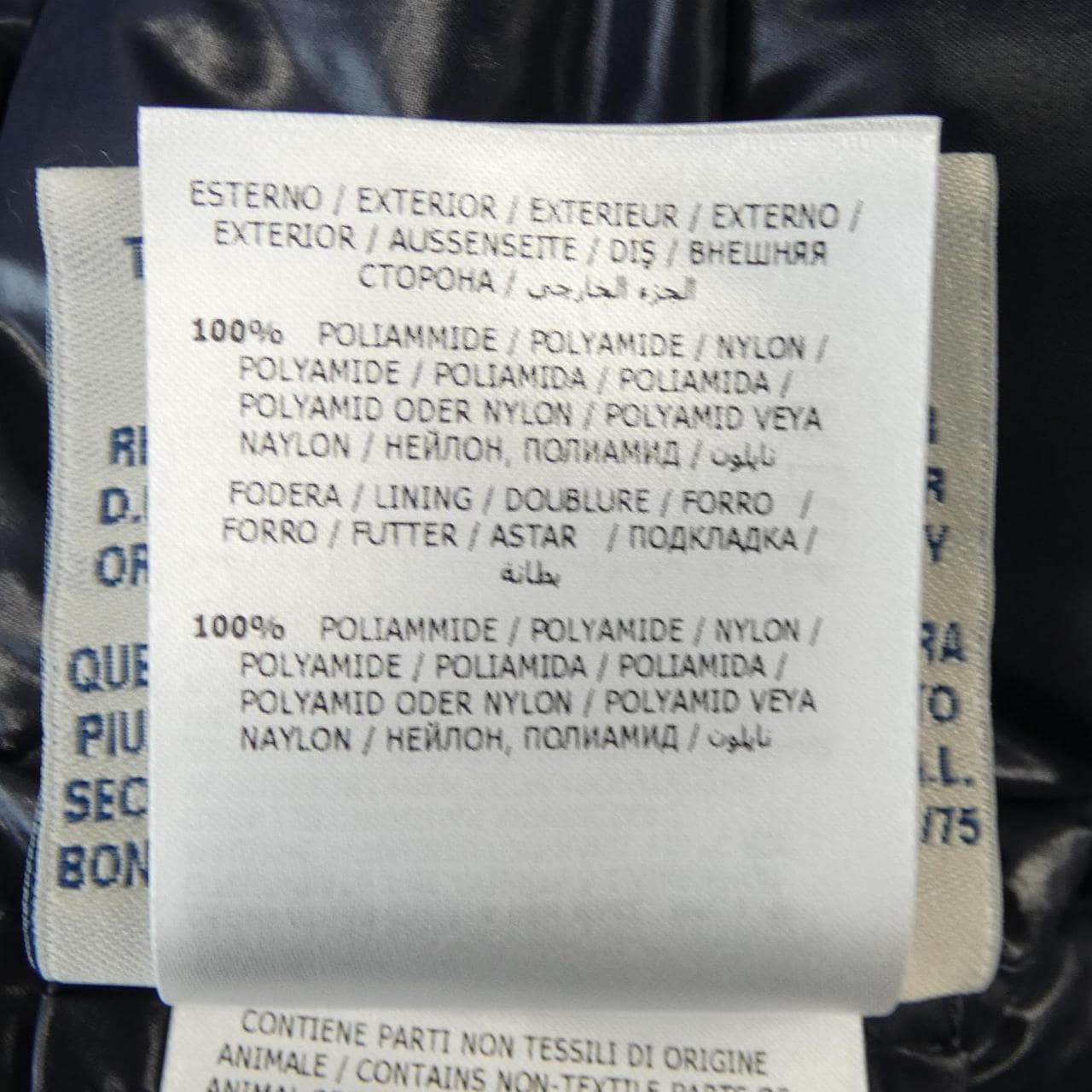 モンクレール MONCLER BADY ダウンジャケット