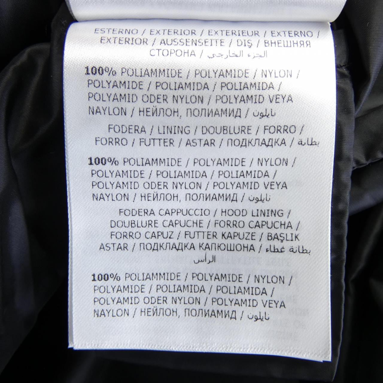 モンクレール MONCLER HERMINE ダウンコート