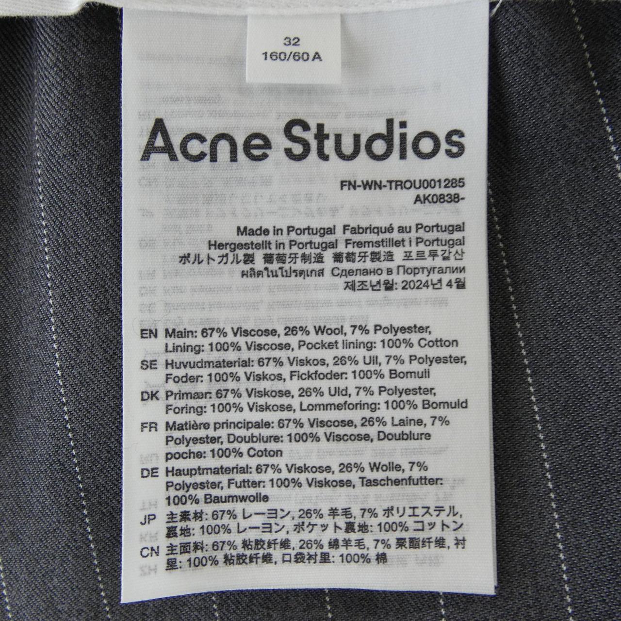 アクネストゥディオズ ACNE STUDIOS FN-WN-TROU001285 パンツ