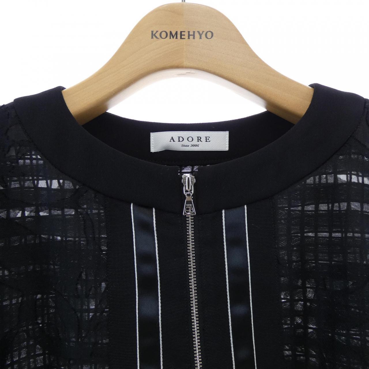 アドーア ADORE ブルゾン