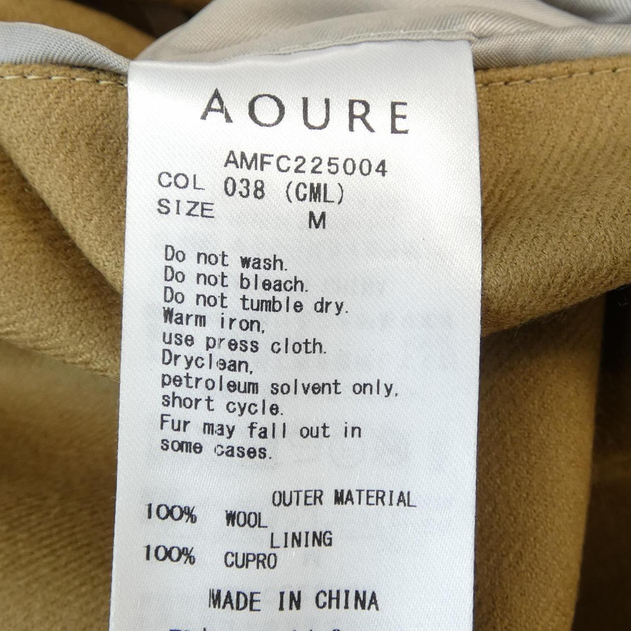 アウール AOURE コート