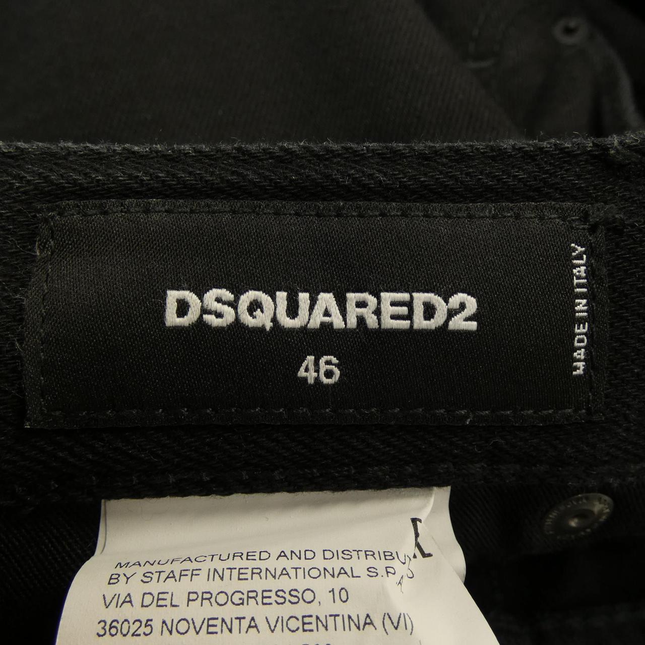 DSQUARED2 DSQUARED2 牛仔裤