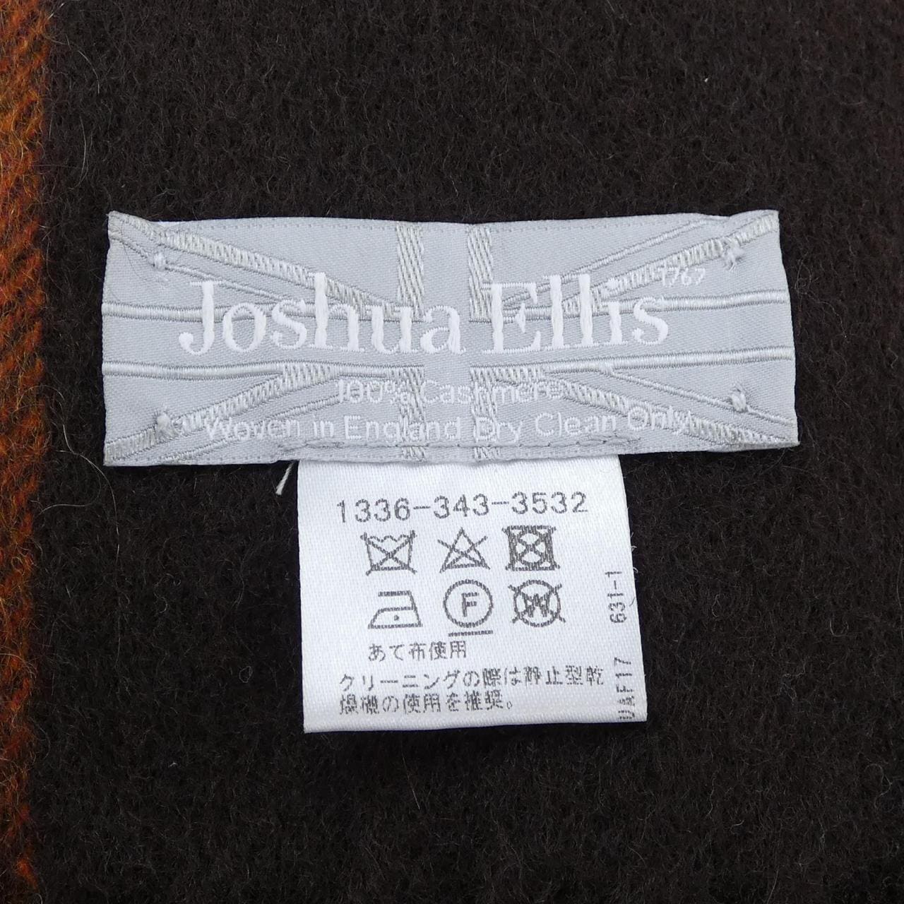 ジョシュアエリス JOSHUA ELLIS STOLE