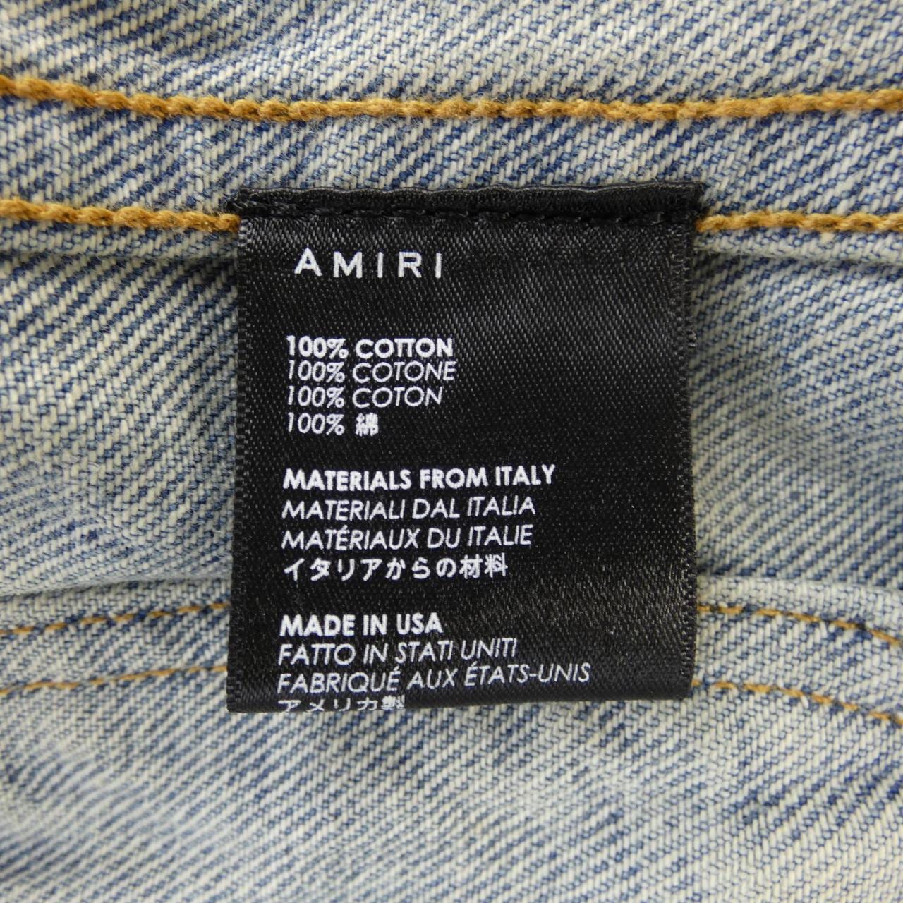 アミリ AMIRI デニムジャケット