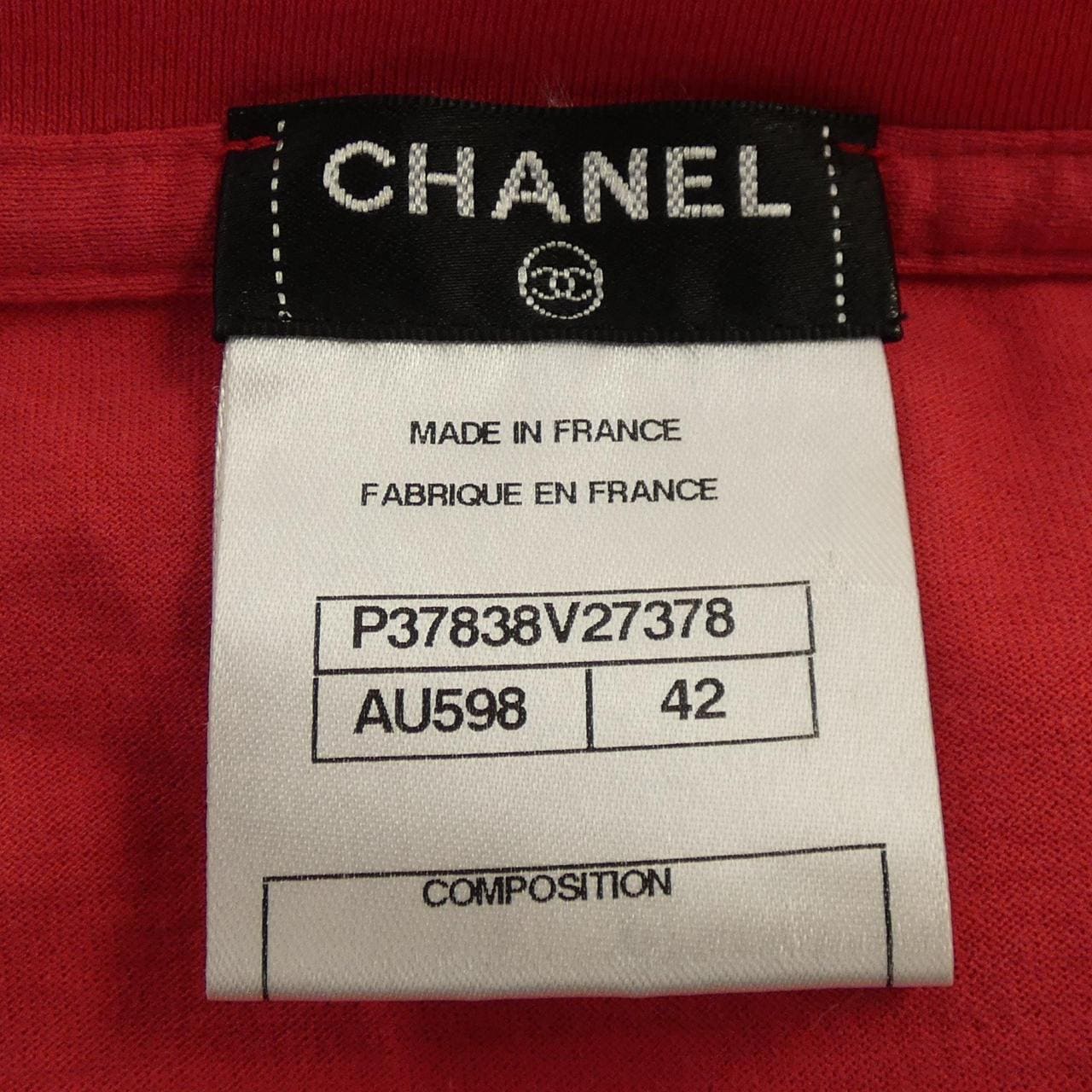 シャネル CHANEL Tシャツ