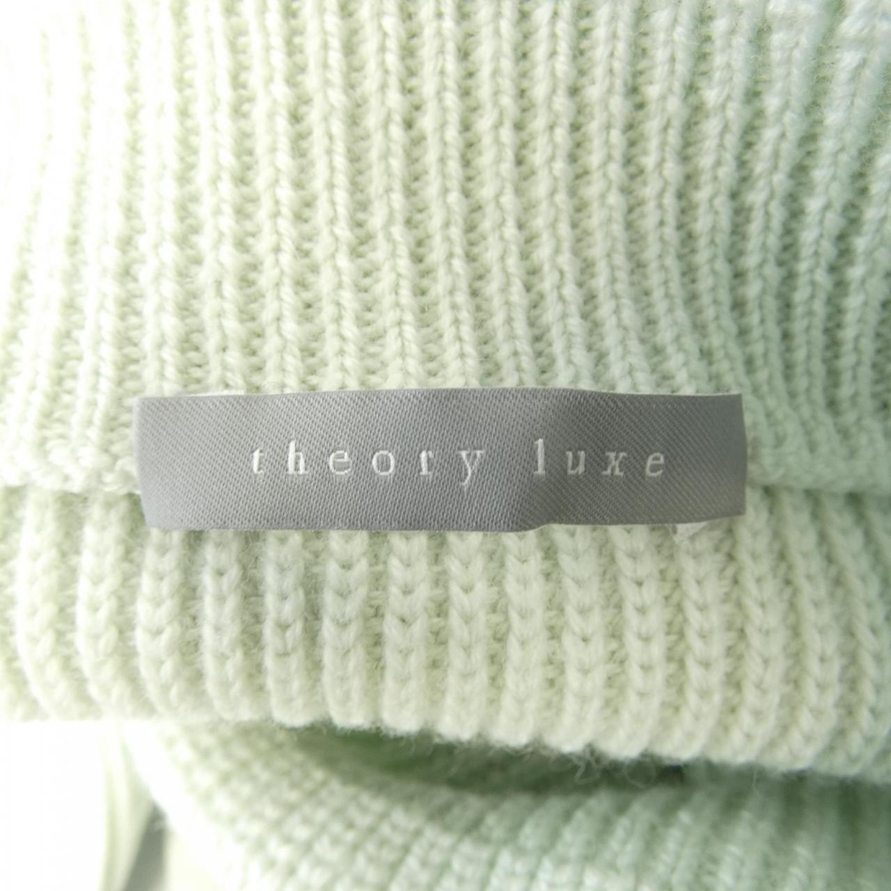 セオリーリュクス Theory luxe ニット