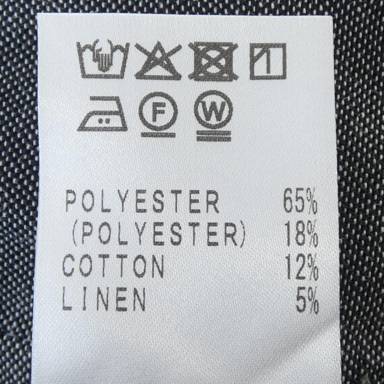 49アベニュージュンコシマダ 49AV.junko shimada 6252451 パンツ