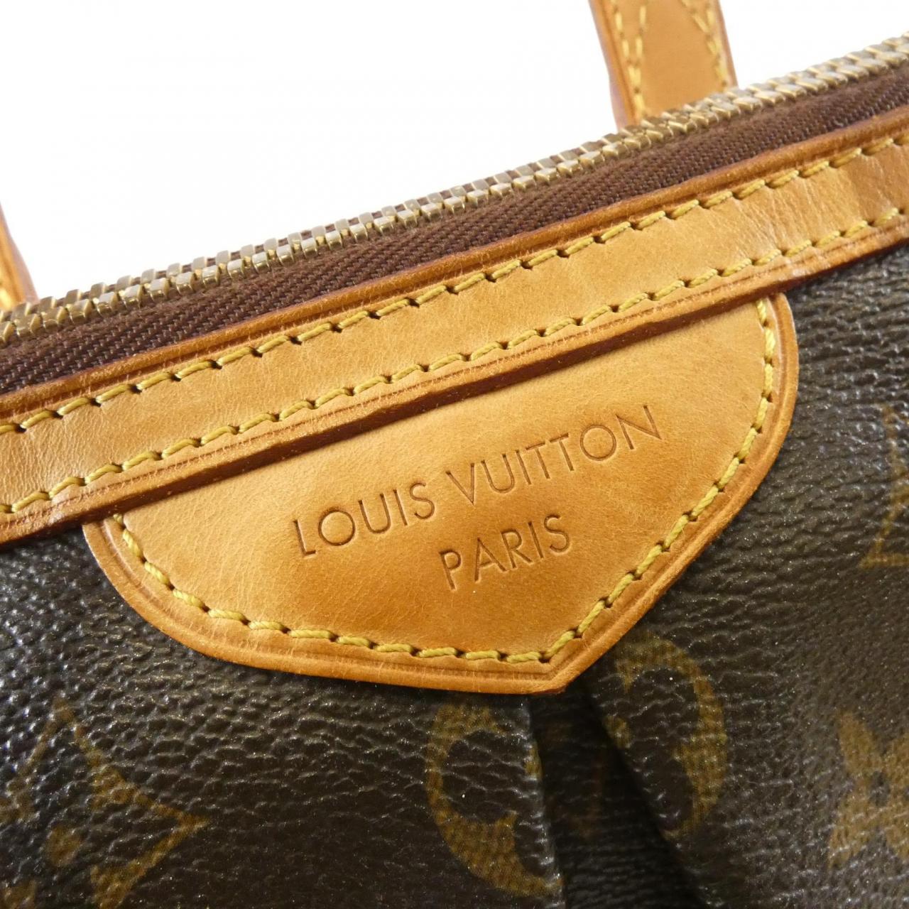 LOUIS VUITTON Monogram Palermo PM M40145 包