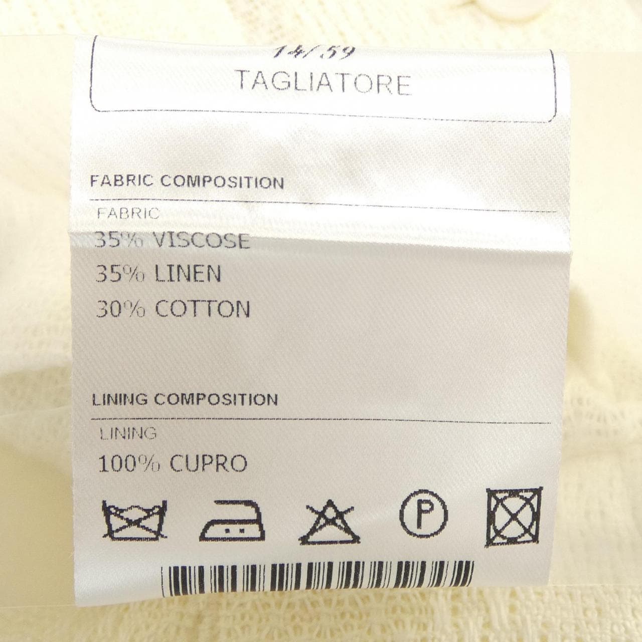 タリアトーレ TAGLIATORE ジャケット