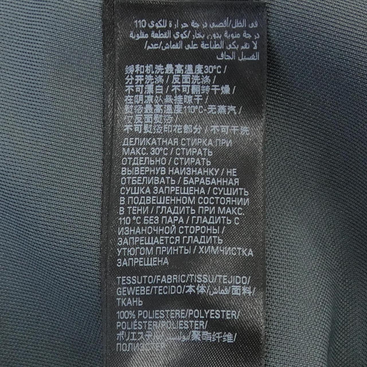 バレンシアガ BALENCIAGA 779988 TPVQ5 トップス